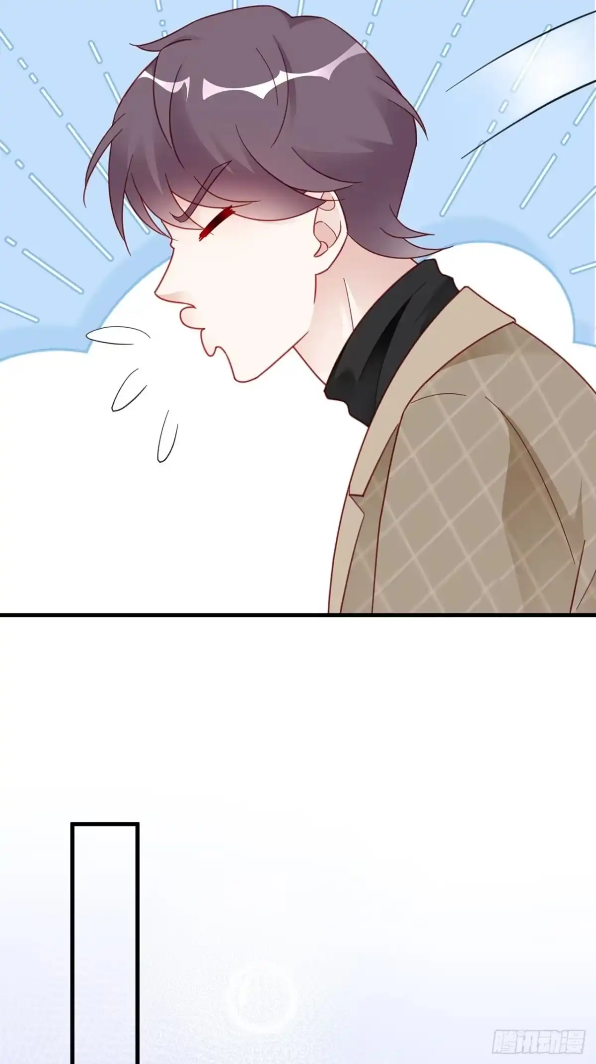 《热搜危机》004 两个男的什么不能干？ 第27页