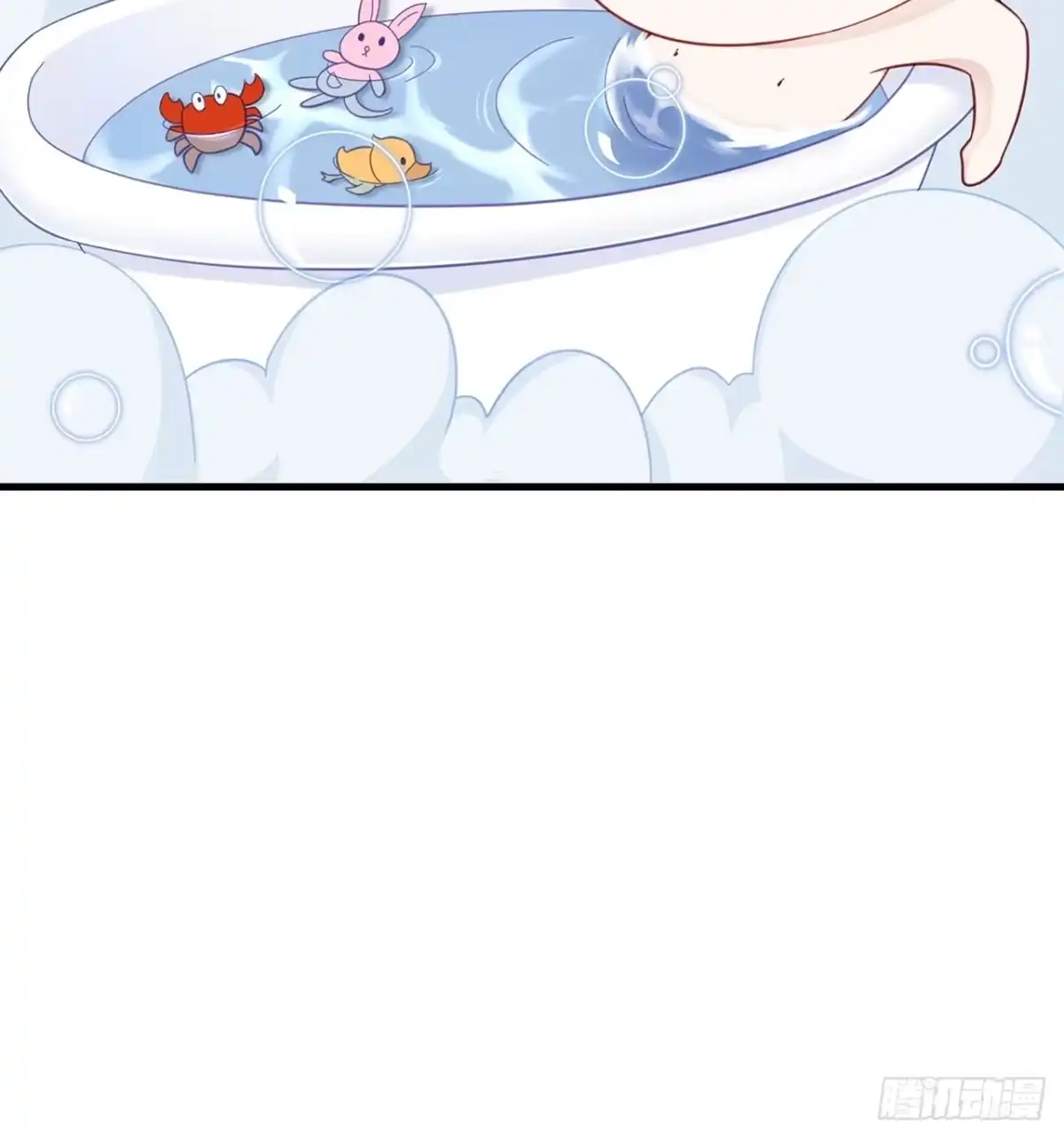 《热搜危机》004 两个男的什么不能干？ 第31页