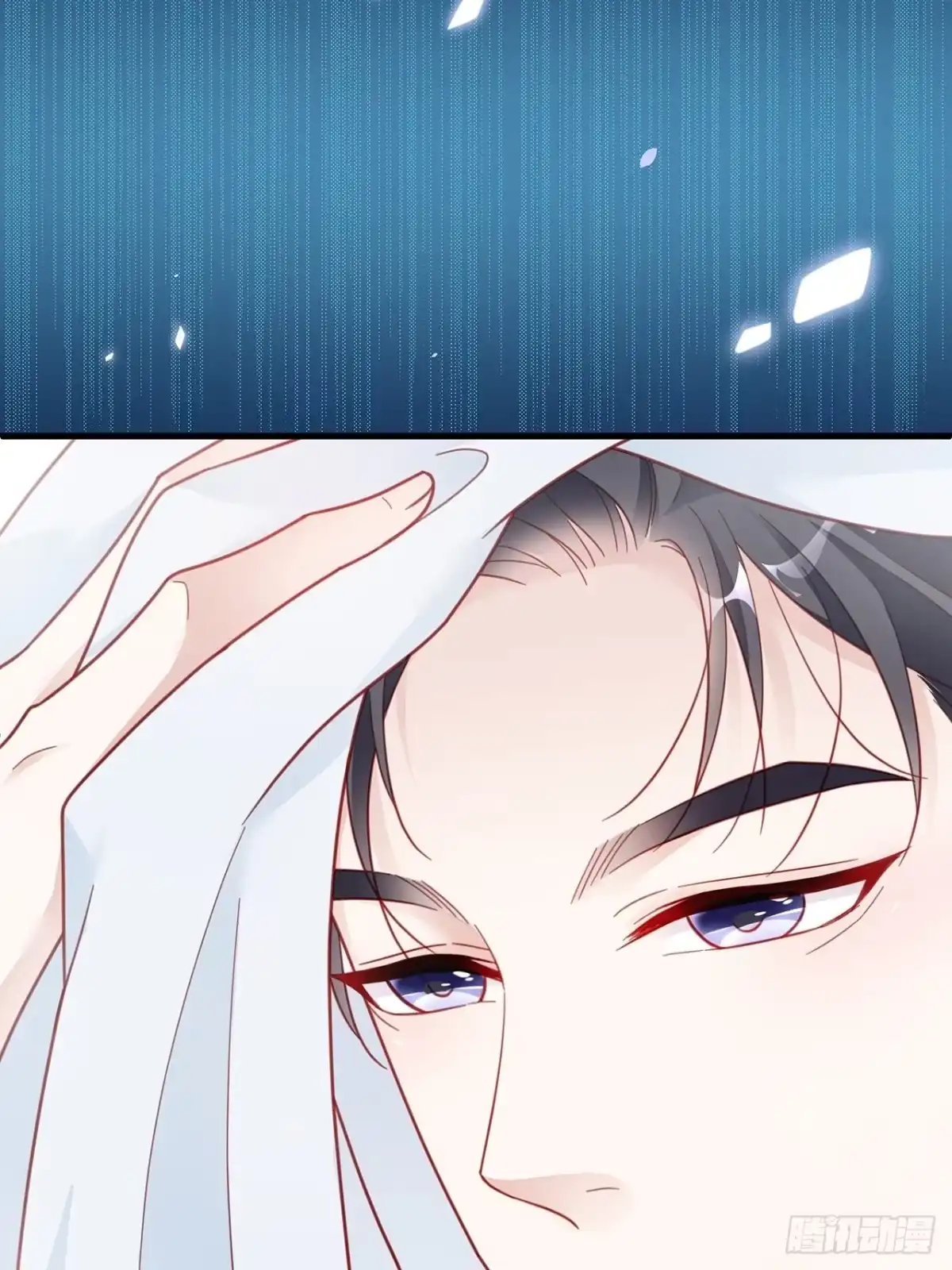 《热搜危机》004 两个男的什么不能干？ 第44页