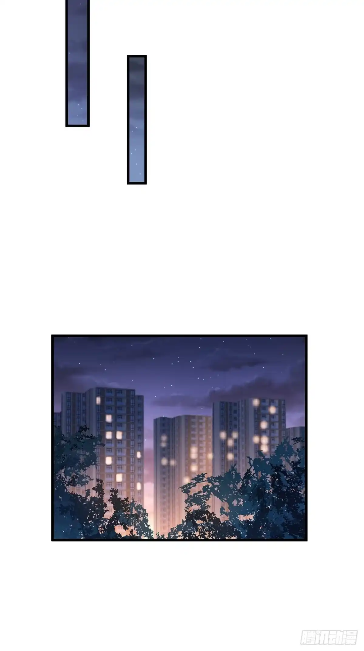 《热搜危机》047 赌成功了 第6页