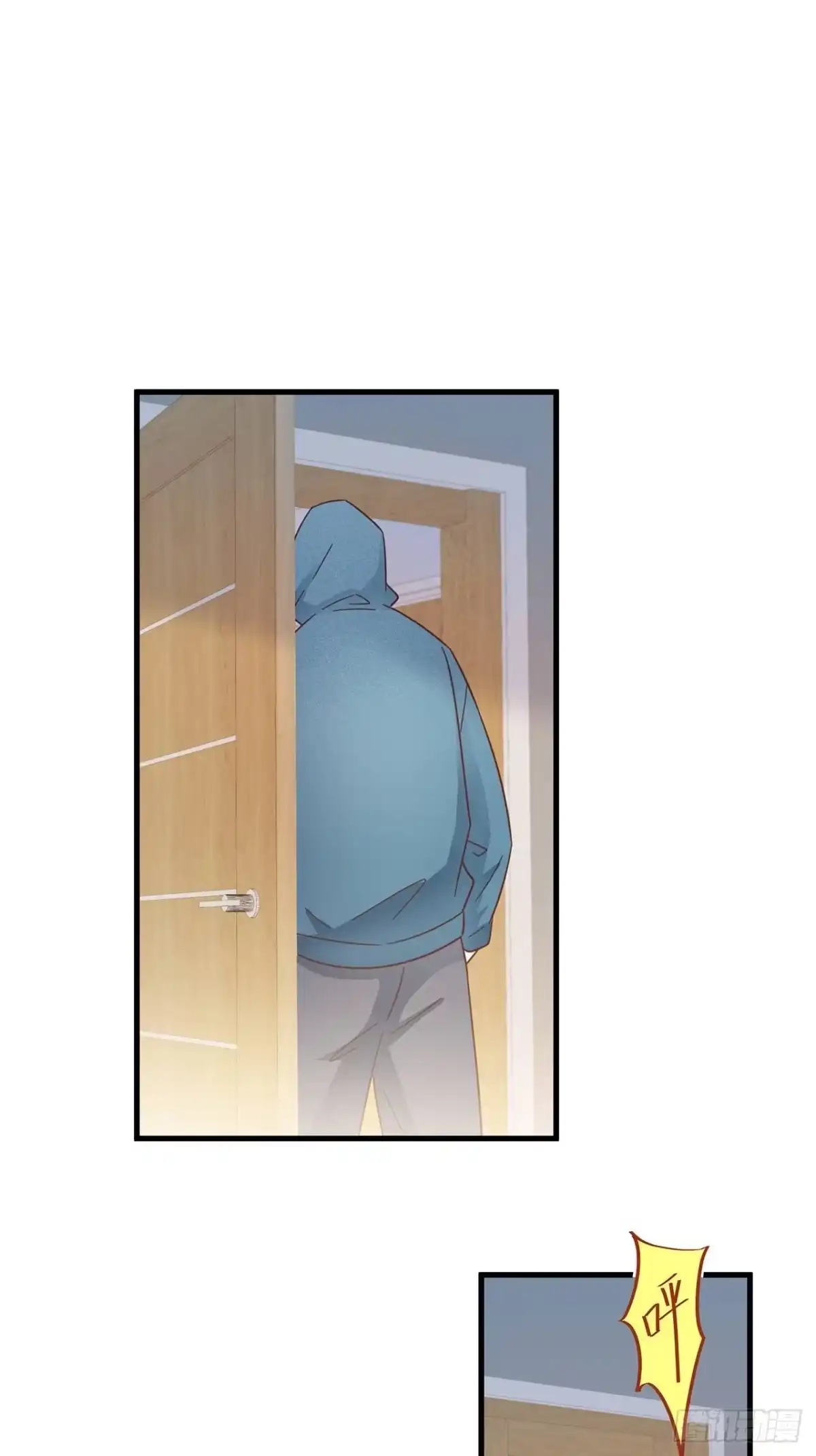 《热搜危机》048 他的童年 第20页