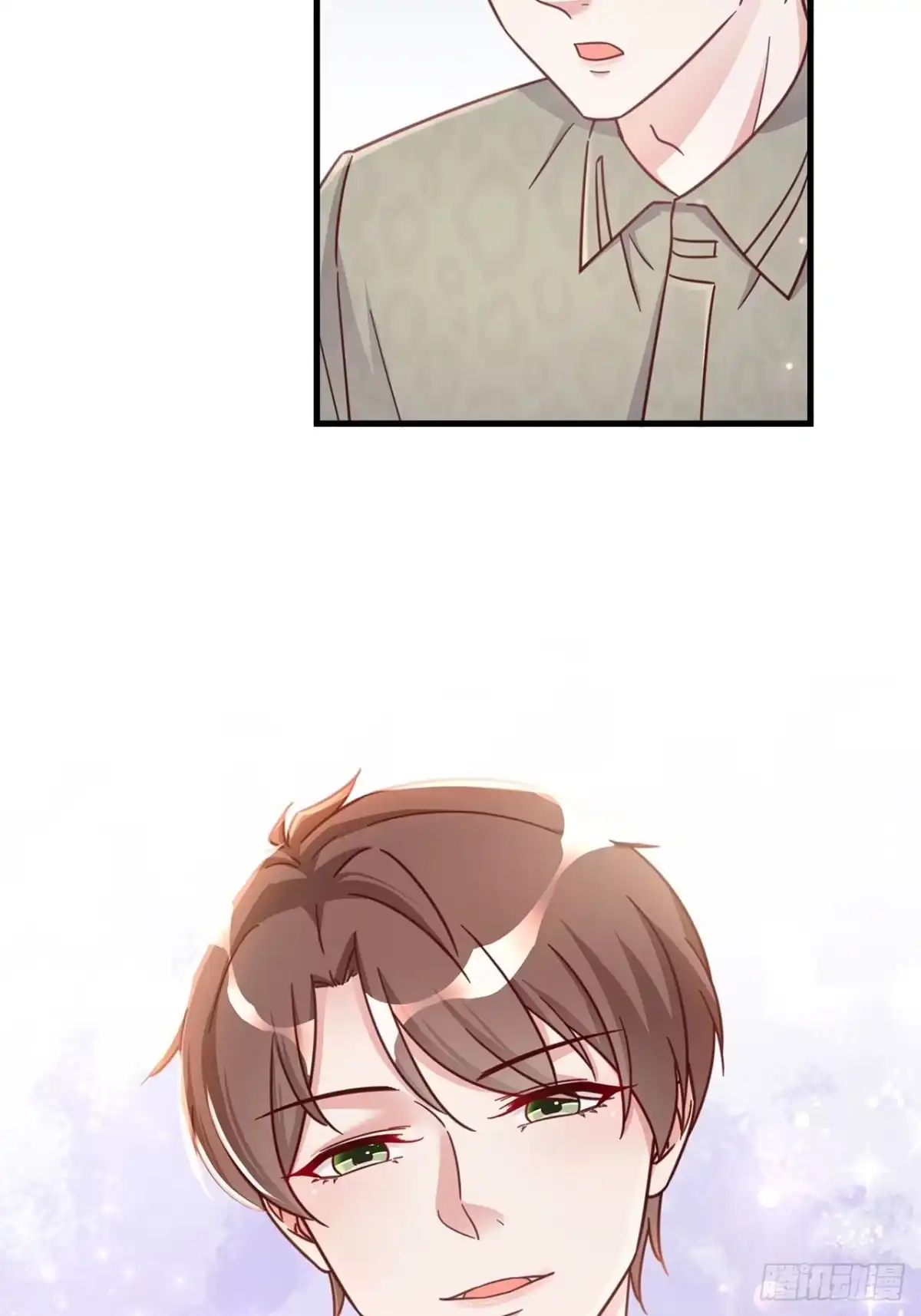 《热搜危机》049 袋鼠厨艺秀 第41页