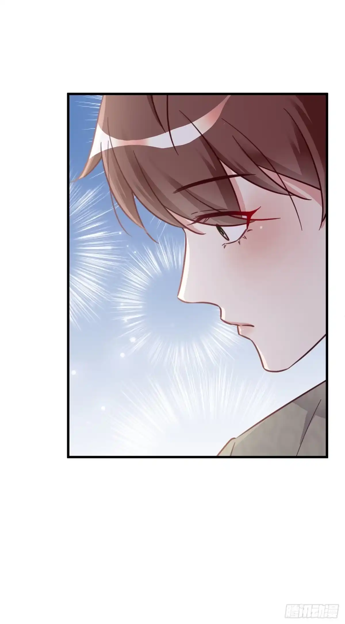 《热搜危机》049 袋鼠厨艺秀 第35页