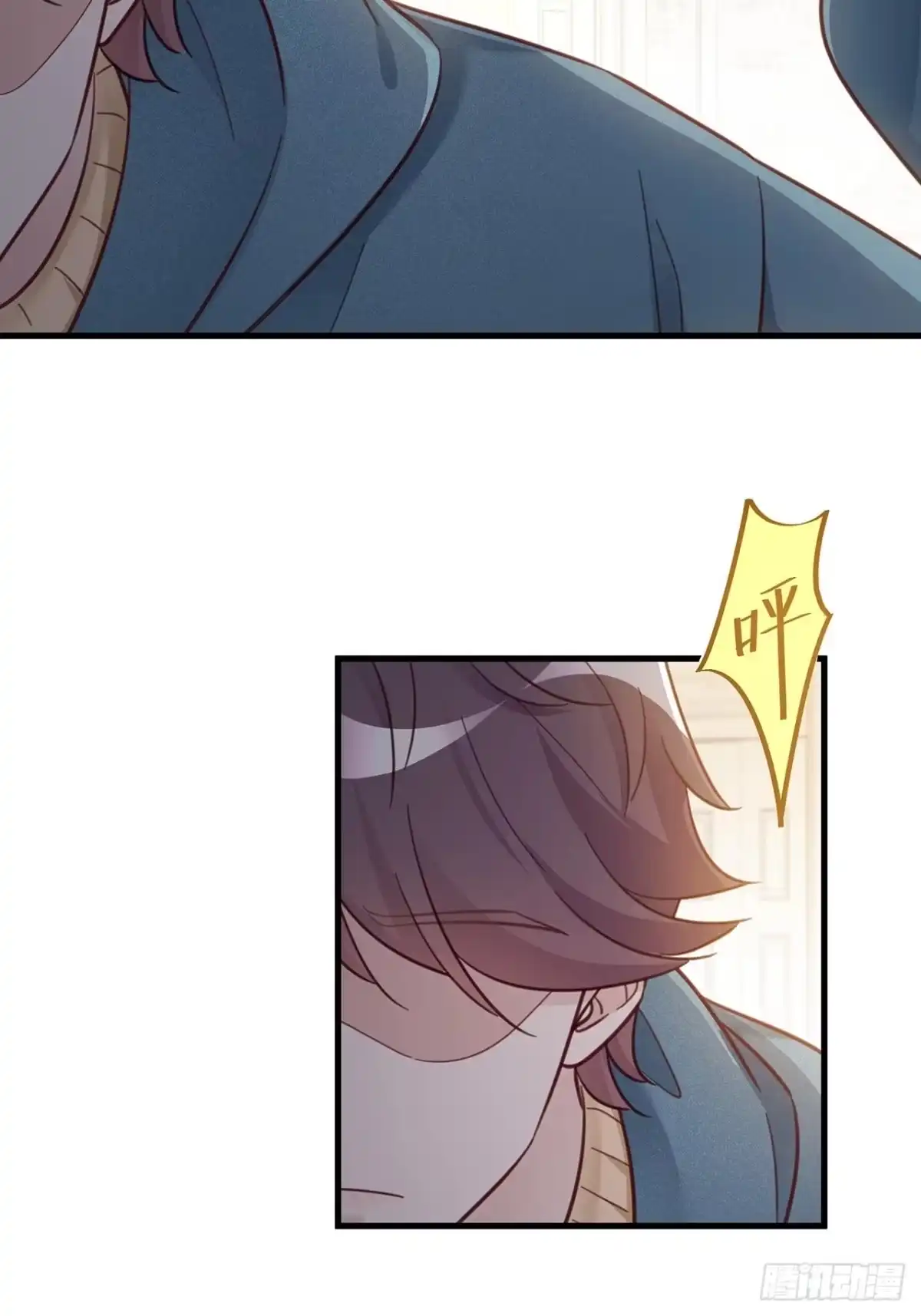 《热搜危机》049 袋鼠厨艺秀 第9页