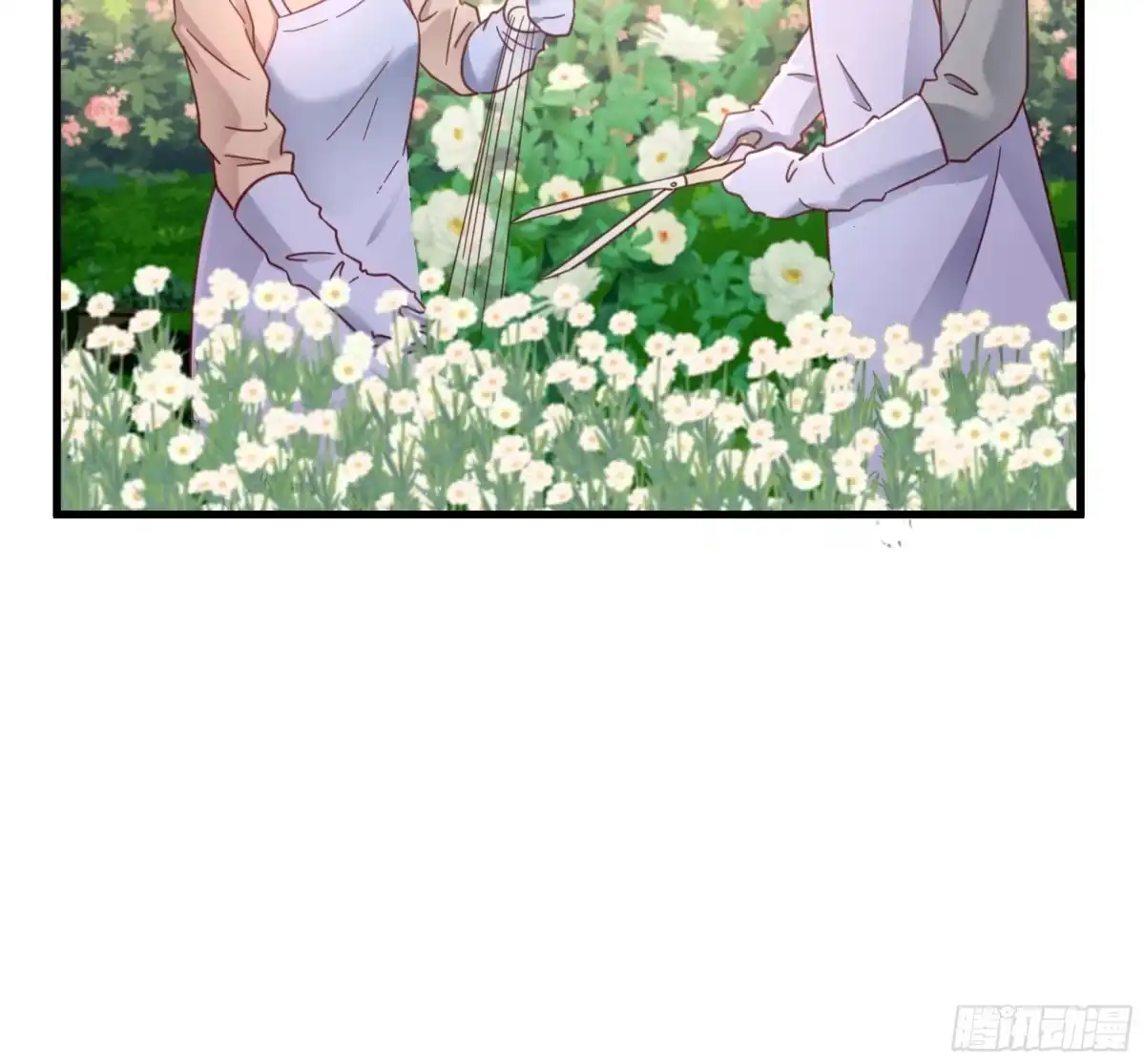 《热搜危机》050 打入内部 第36页