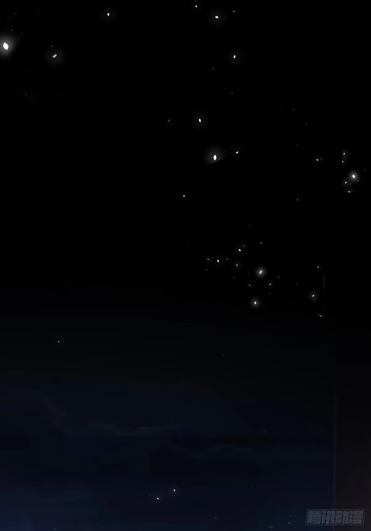 《热搜危机》051 兄控 第17页