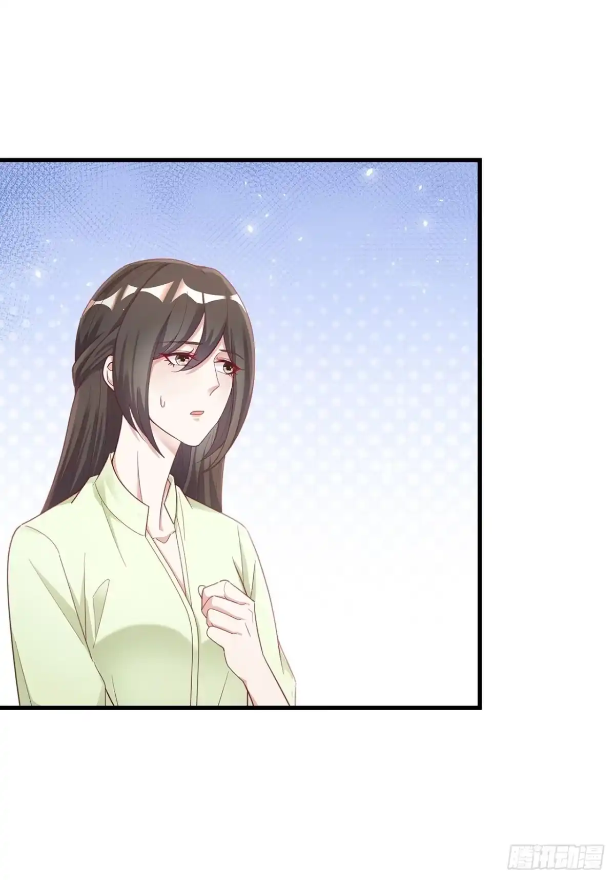 《热搜危机》051 兄控 第8页