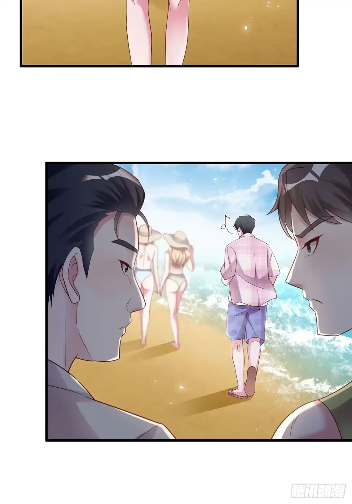 《热搜危机》052 猎物还是猎手？ 第5页