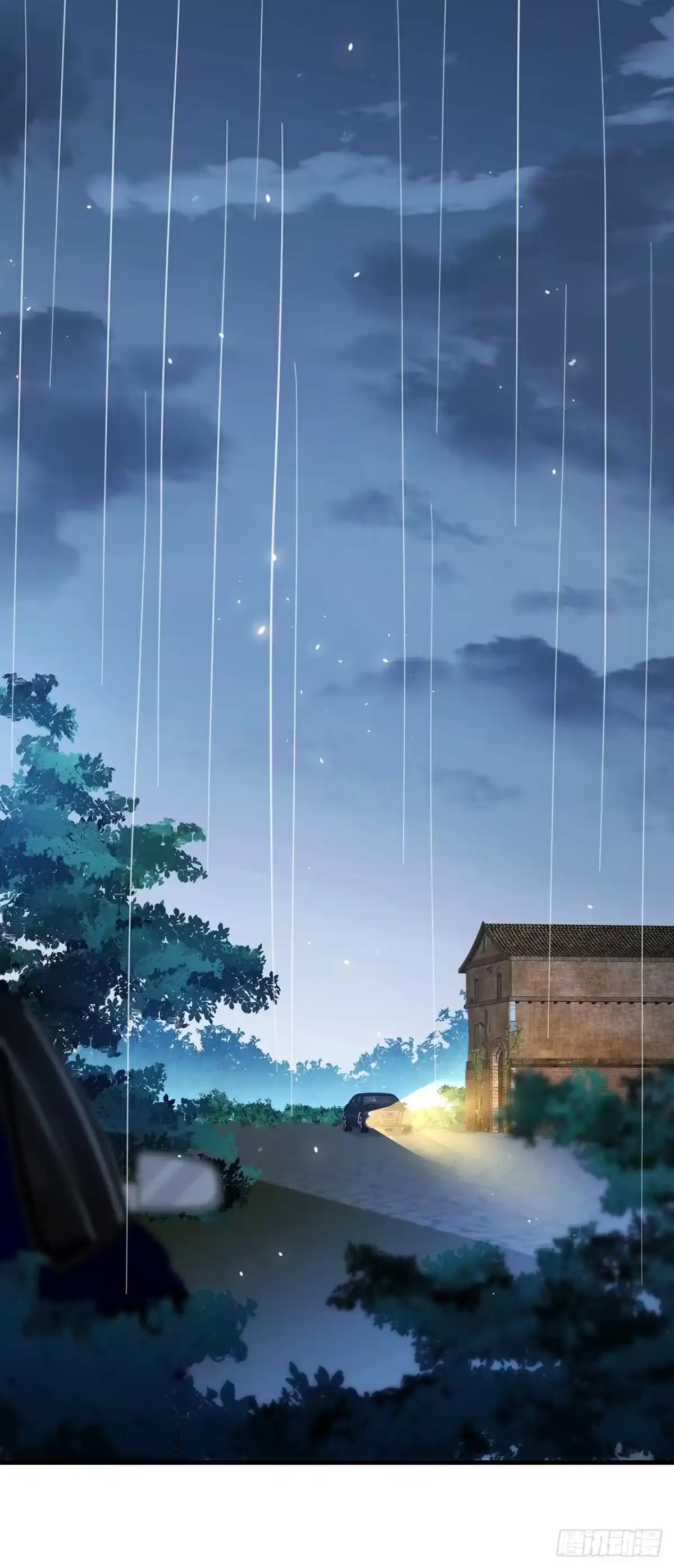 《热搜危机》053 你情我愿还是各取所需 第17页
