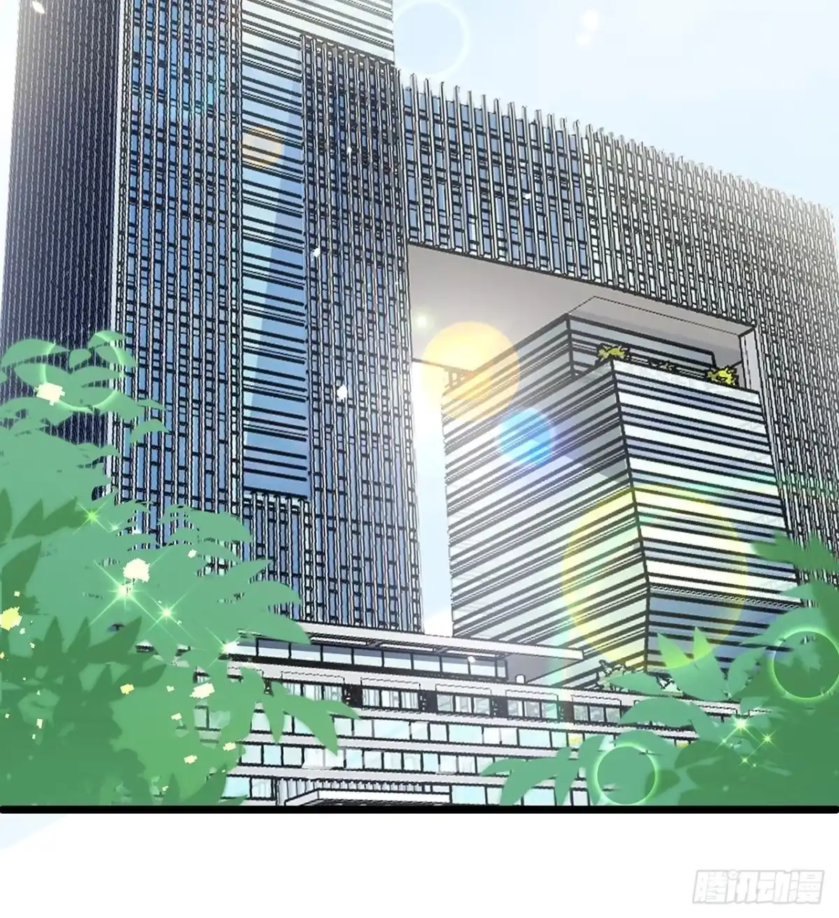 《热搜危机》005 夫夫争抢美女主播？ 第16页