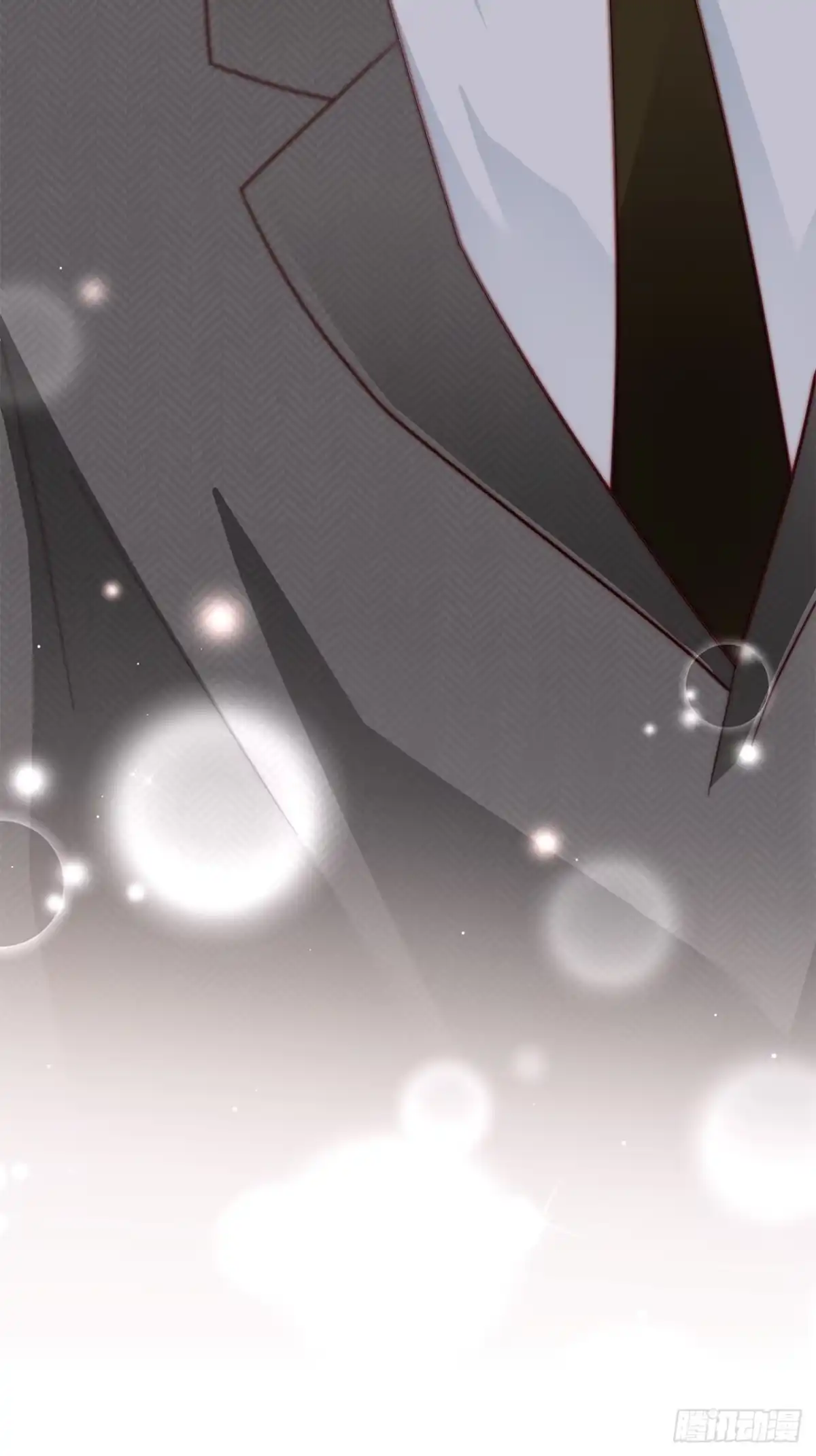 《热搜危机》005 夫夫争抢美女主播？ 第54页