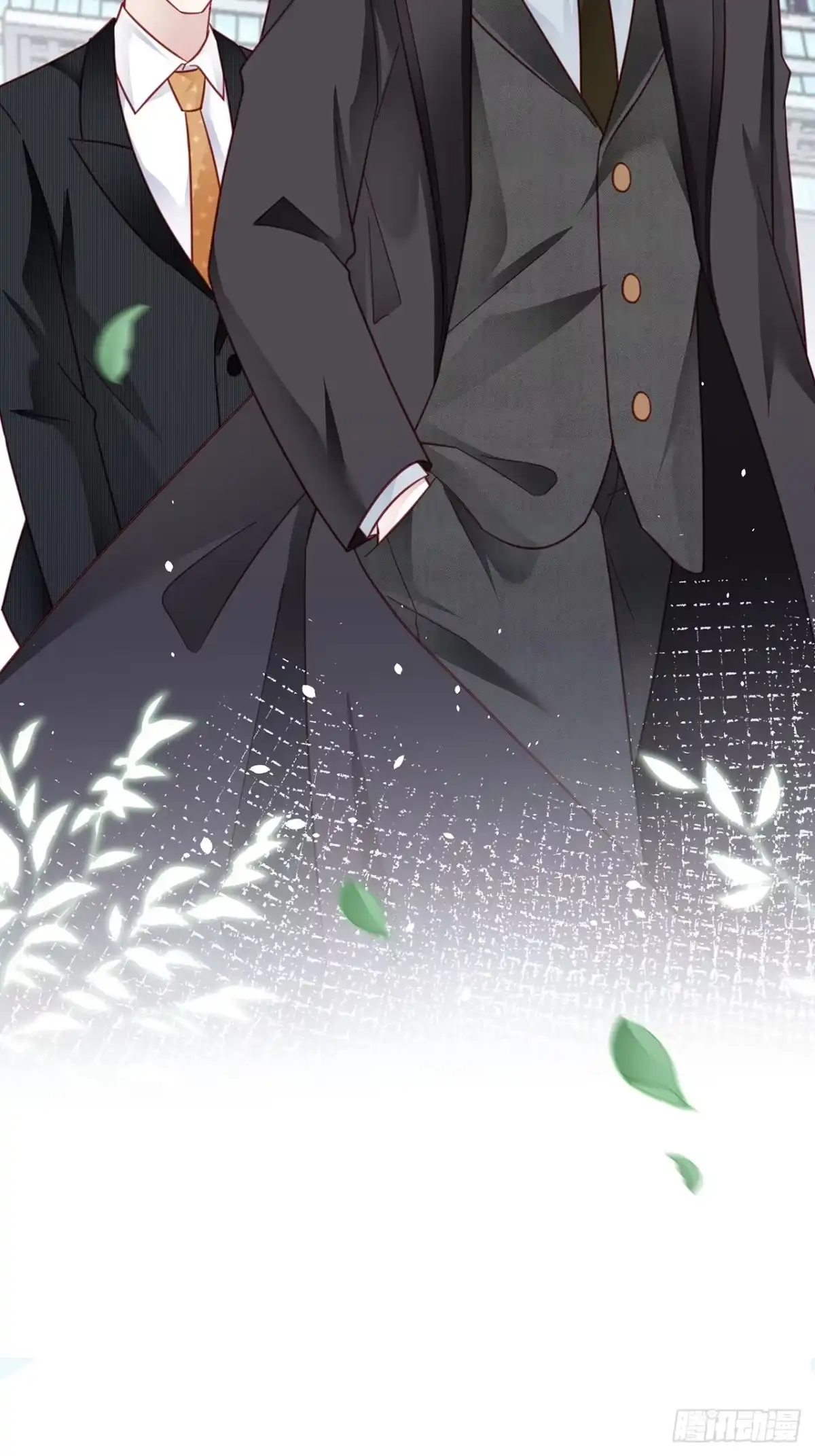《热搜危机》005 夫夫争抢美女主播？ 第48页