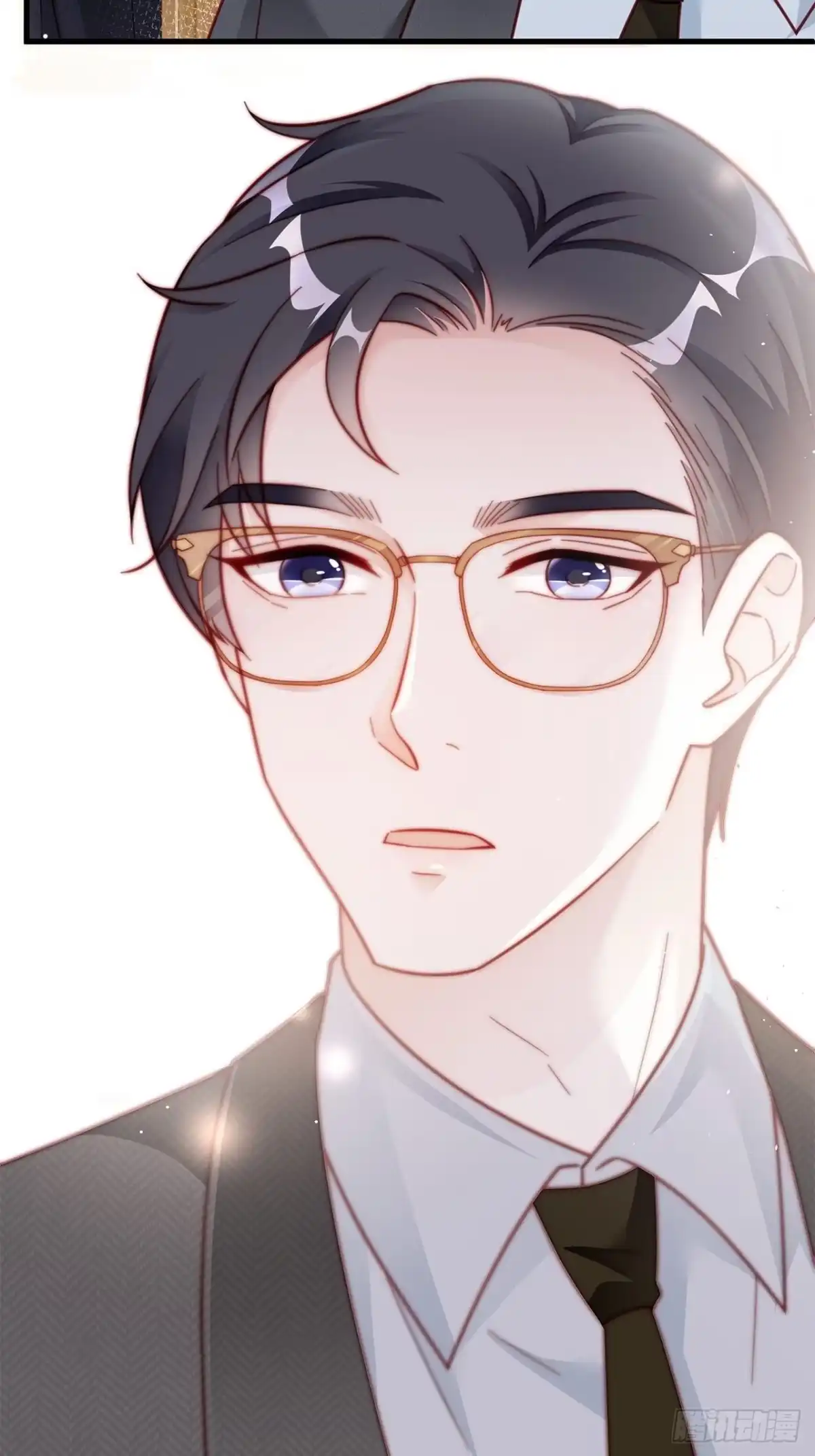 《热搜危机》005 夫夫争抢美女主播？ 第53页