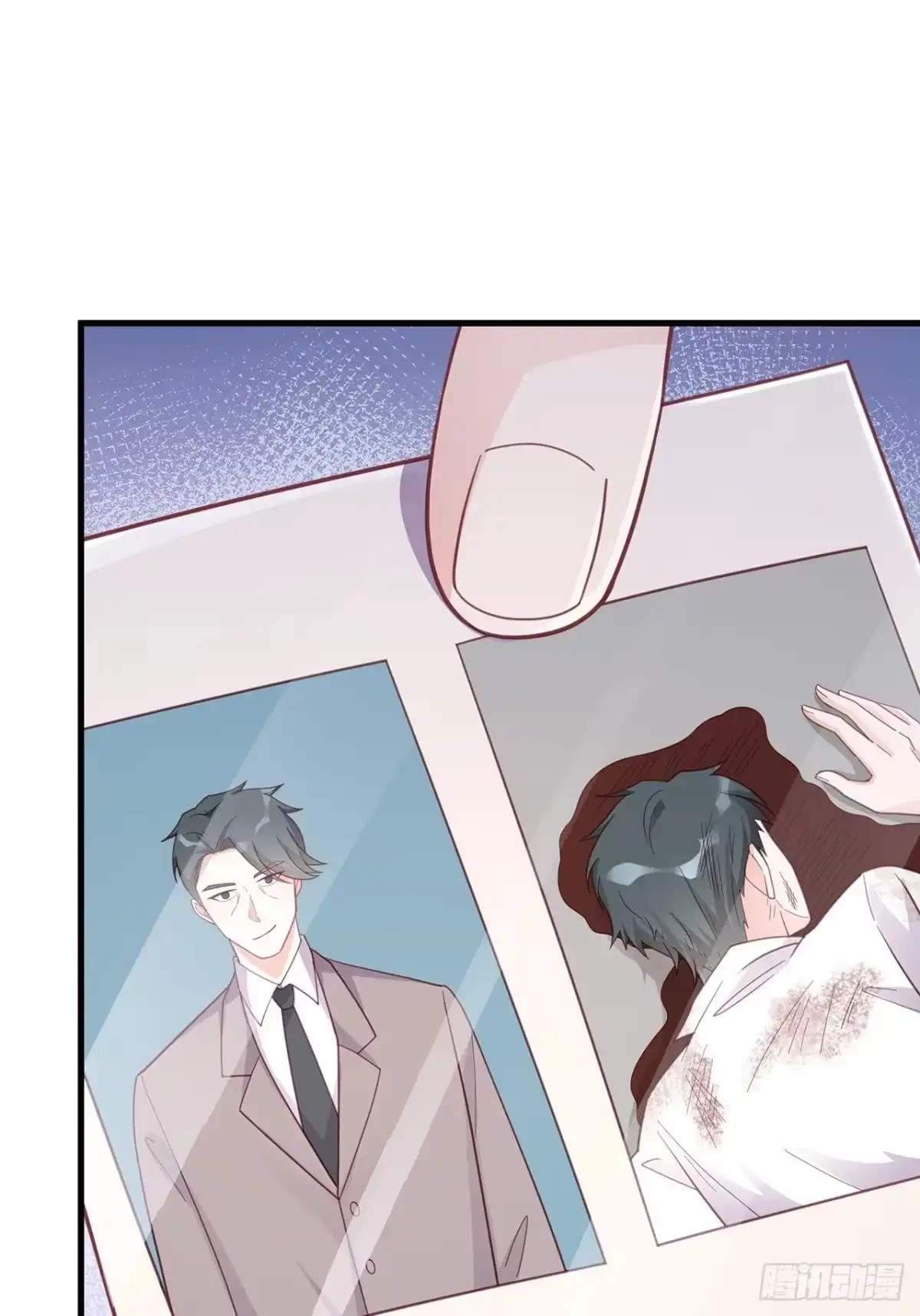 《热搜危机》054 不好的消息 第22页