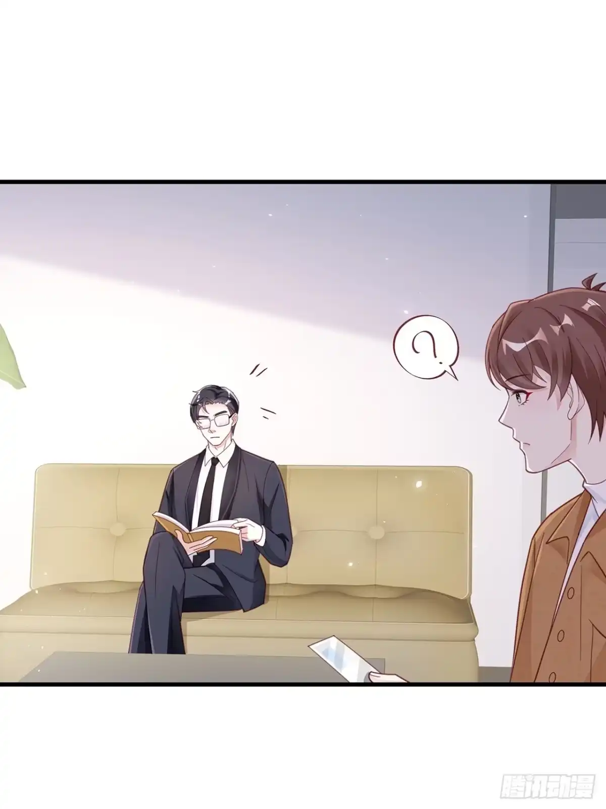 《热搜危机》054 不好的消息 第25页
