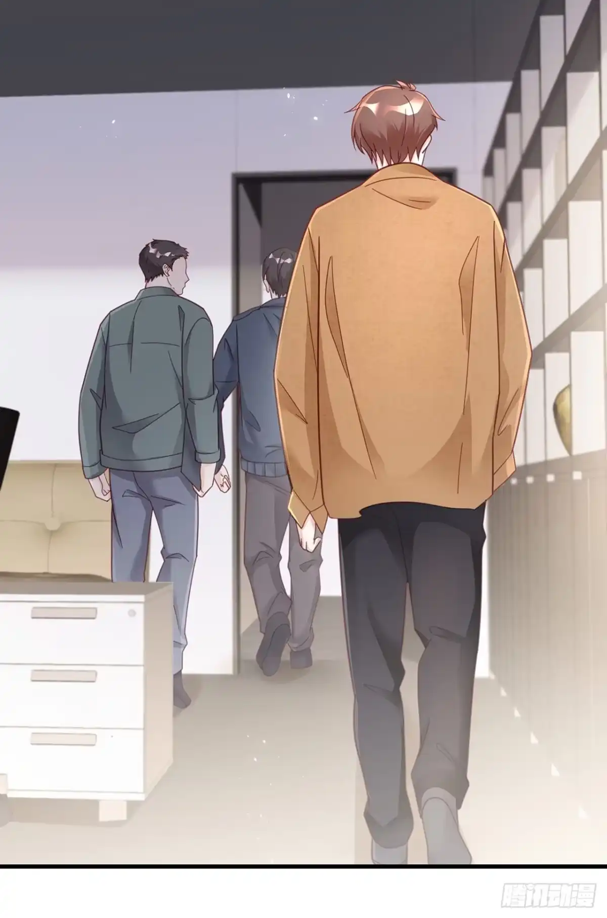 《热搜危机》055 男朋友 第13页