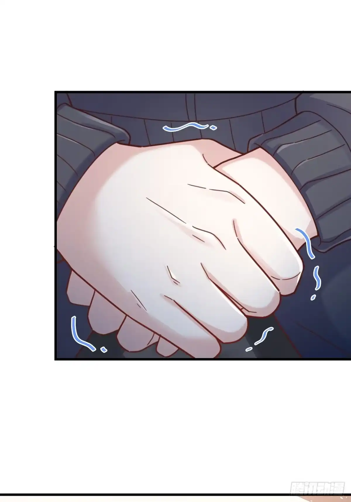 《热搜危机》056 迟早改口 第4页