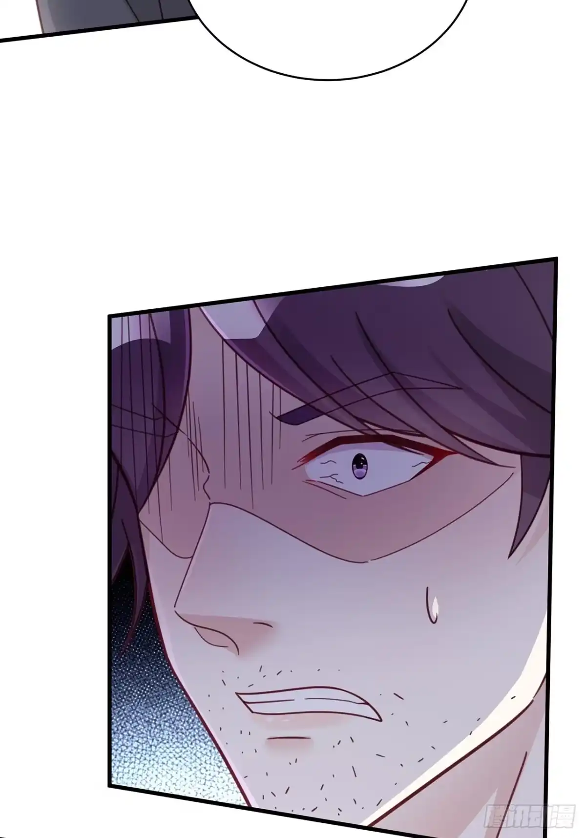 《热搜危机》056 迟早改口 第9页