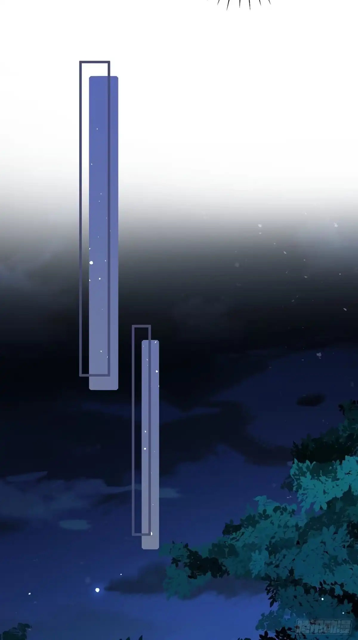 《热搜危机》056 迟早改口 第17页
