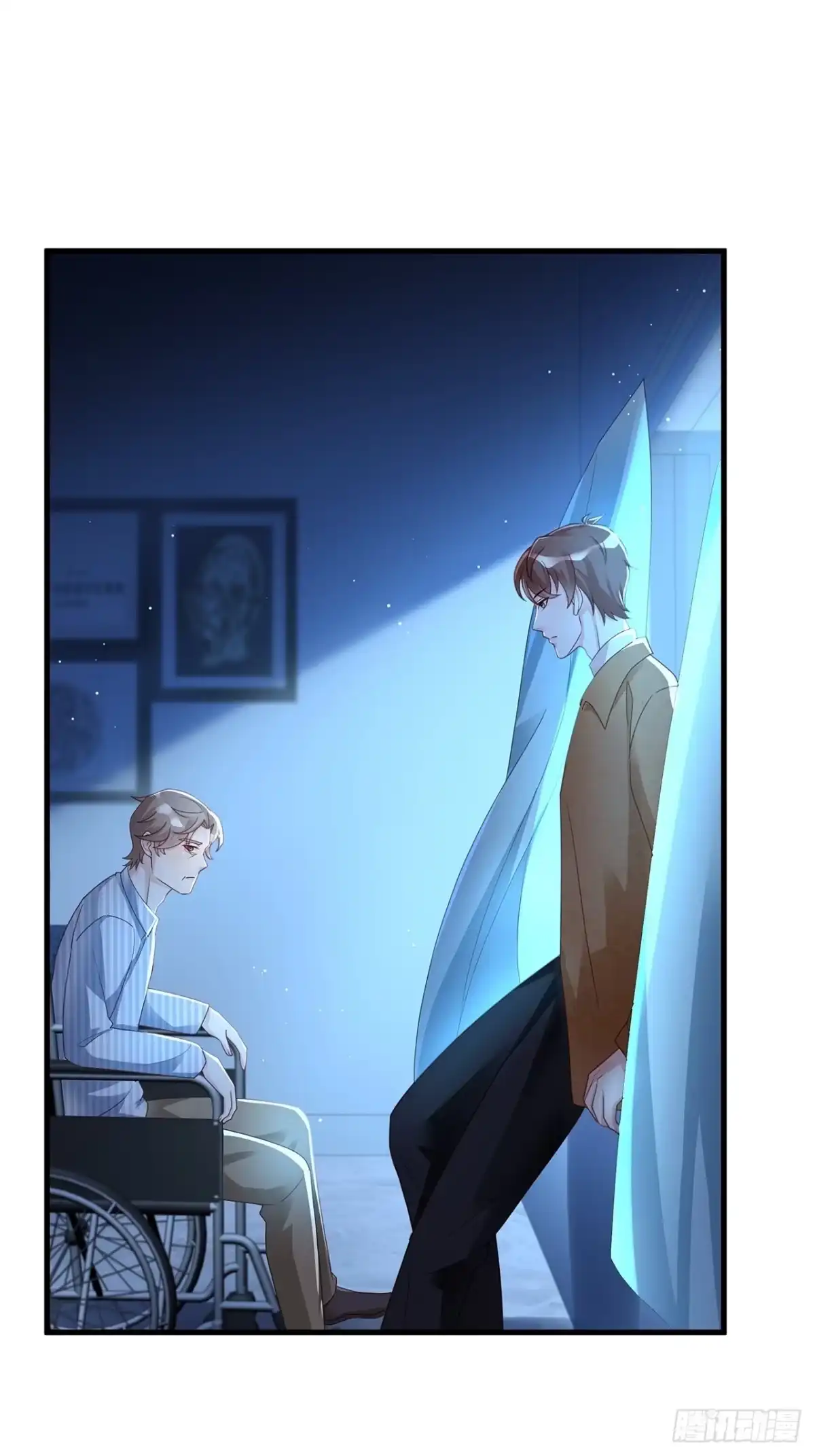 《热搜危机》057 你还认得我吗？ 第23页