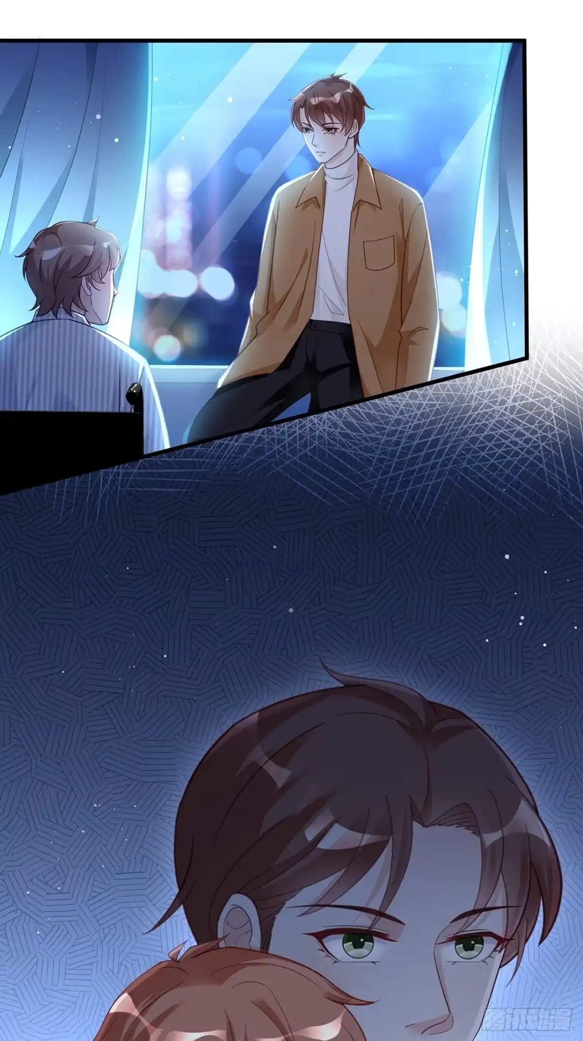 《热搜危机》057 你还认得我吗？ 第25页
