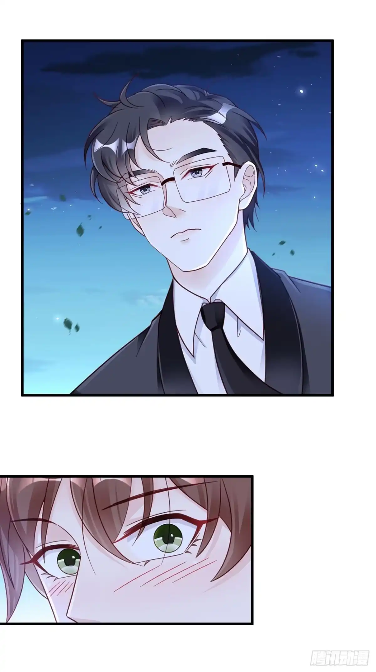 《热搜危机》058 分享情绪 第34页