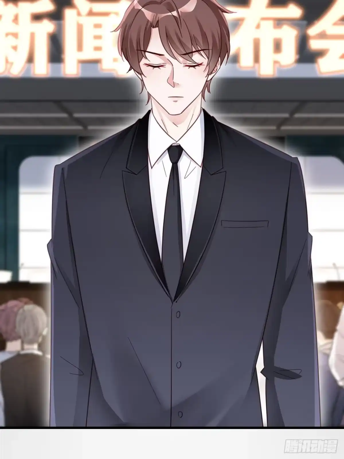 《热搜危机》059 妈妈的悲剧 第4页
