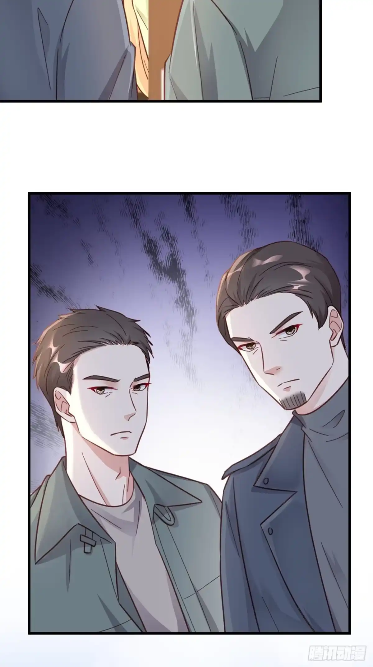 《热搜危机》059 妈妈的悲剧 第18页