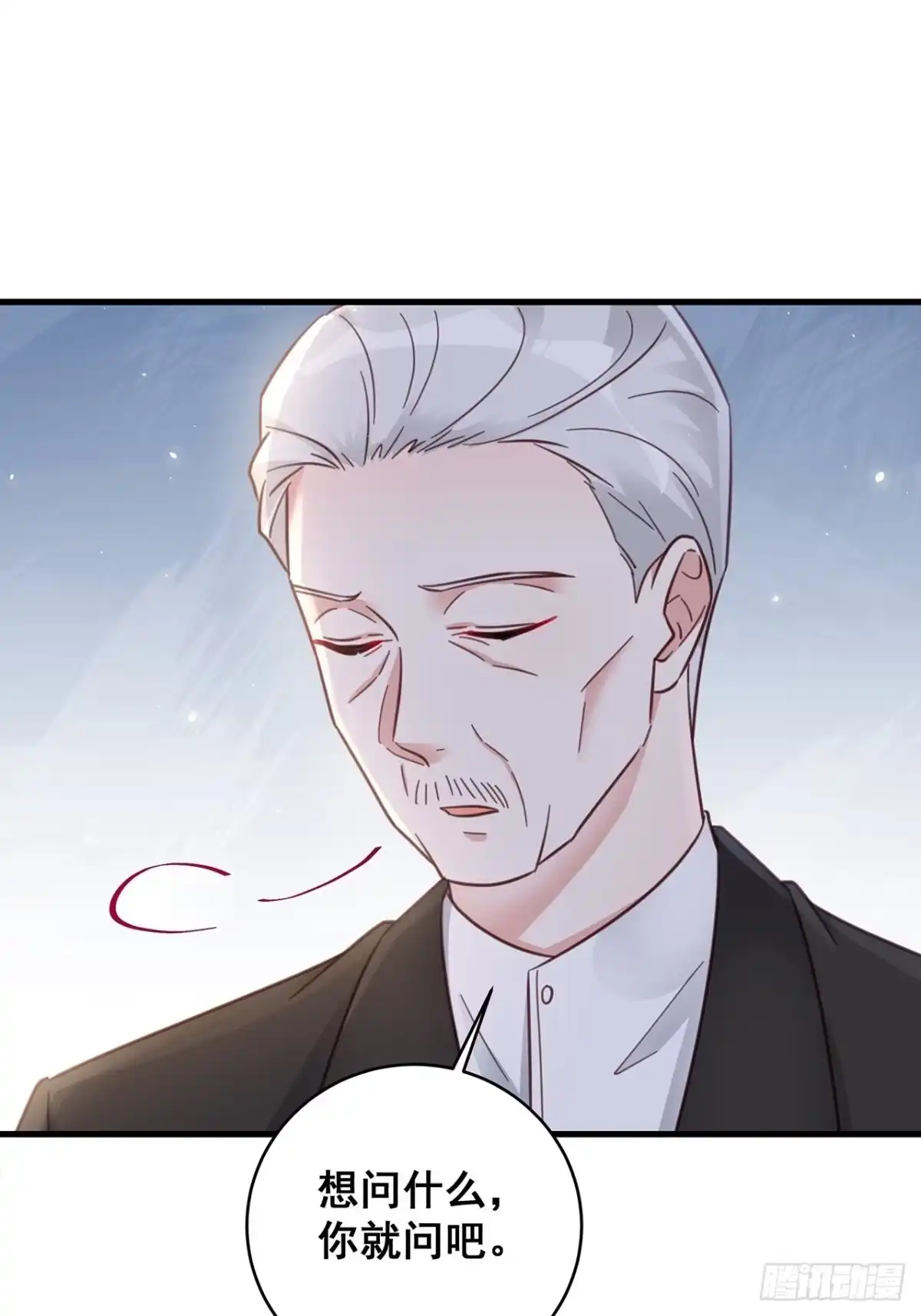《热搜危机》059 妈妈的悲剧 第25页
