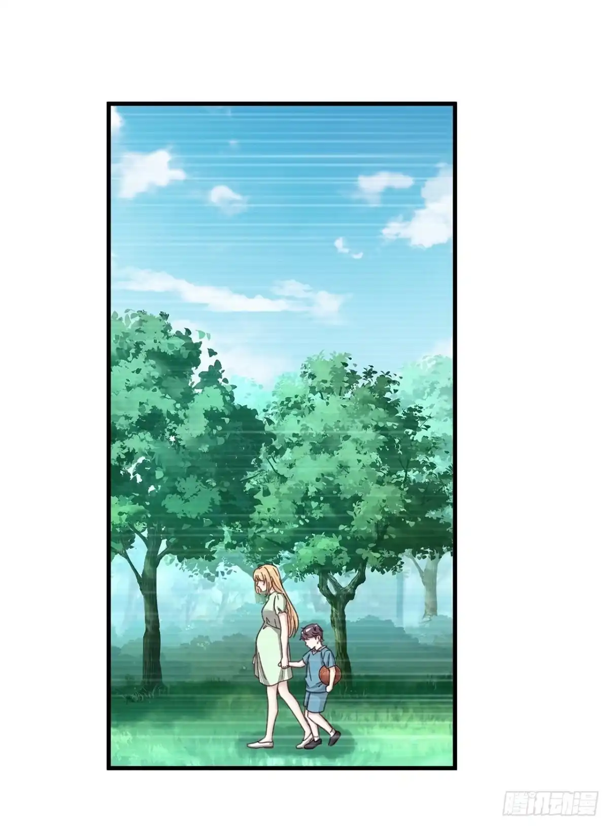 《热搜危机》060 逐渐接近真相 第11页