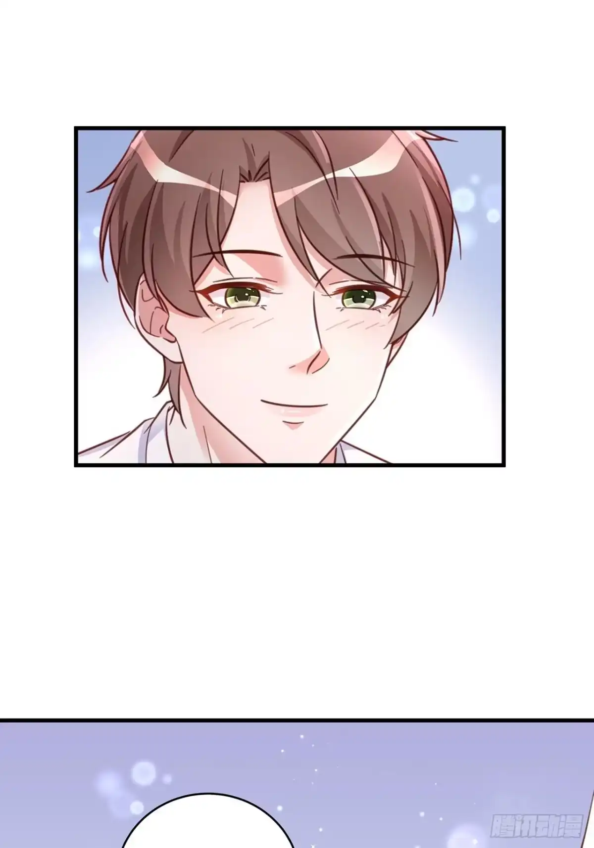 《热搜危机》063 还有我陪你 第27页