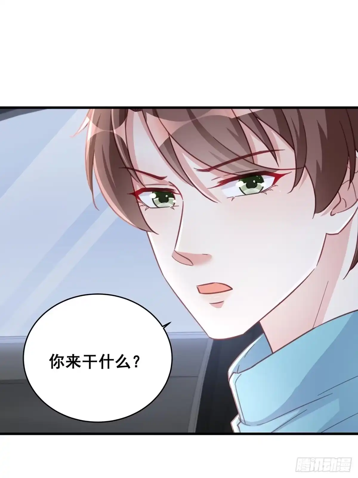 《热搜危机》064 摆脱 第10页