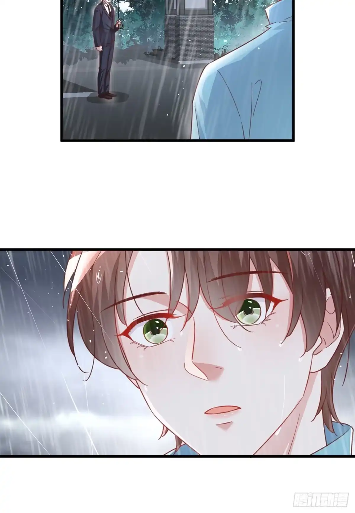 《热搜危机》064 摆脱 第41页
