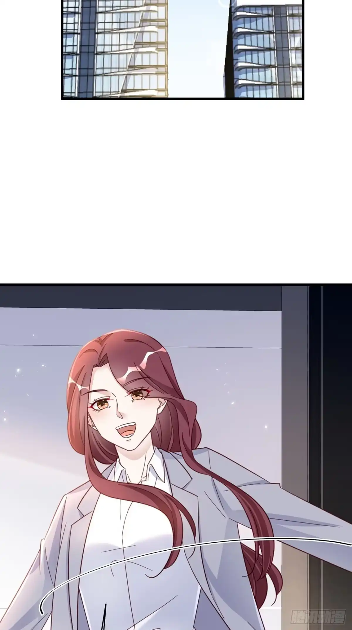 《热搜危机》065 各自的枷锁 第20页