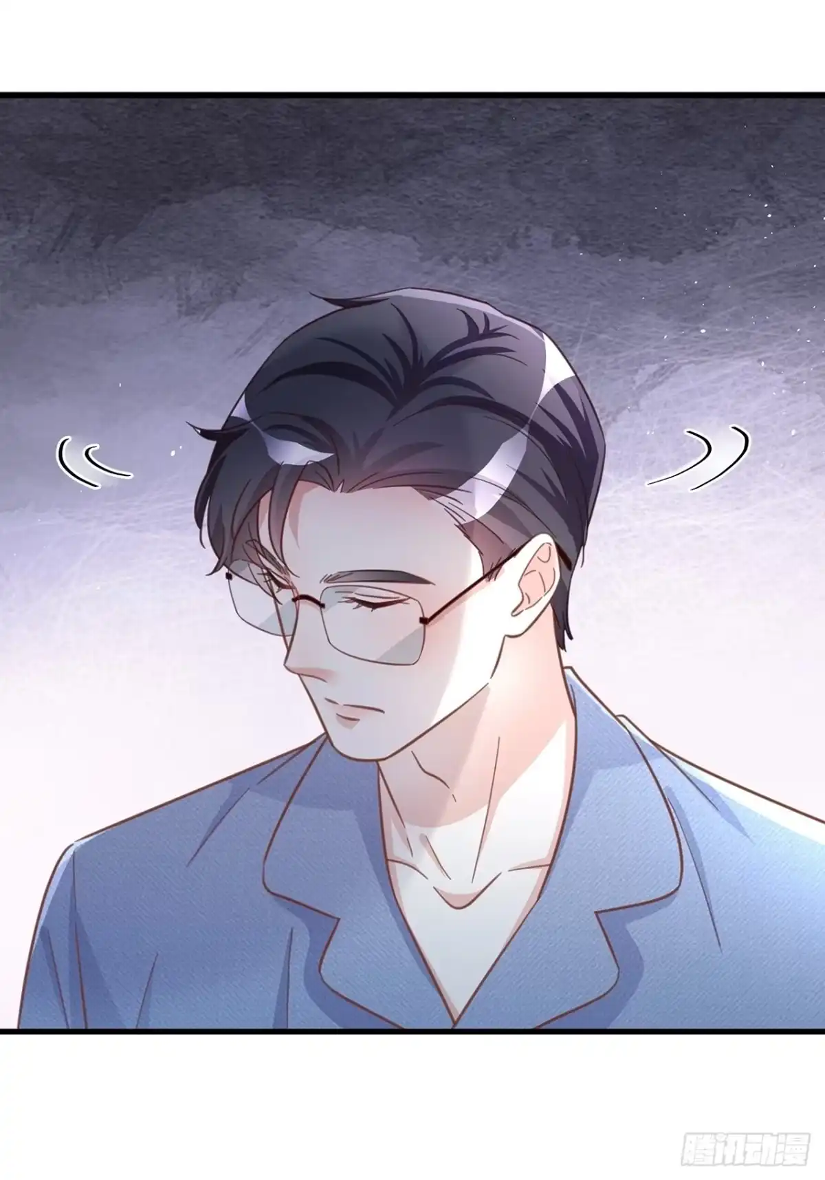 《热搜危机》065 各自的枷锁 第14页