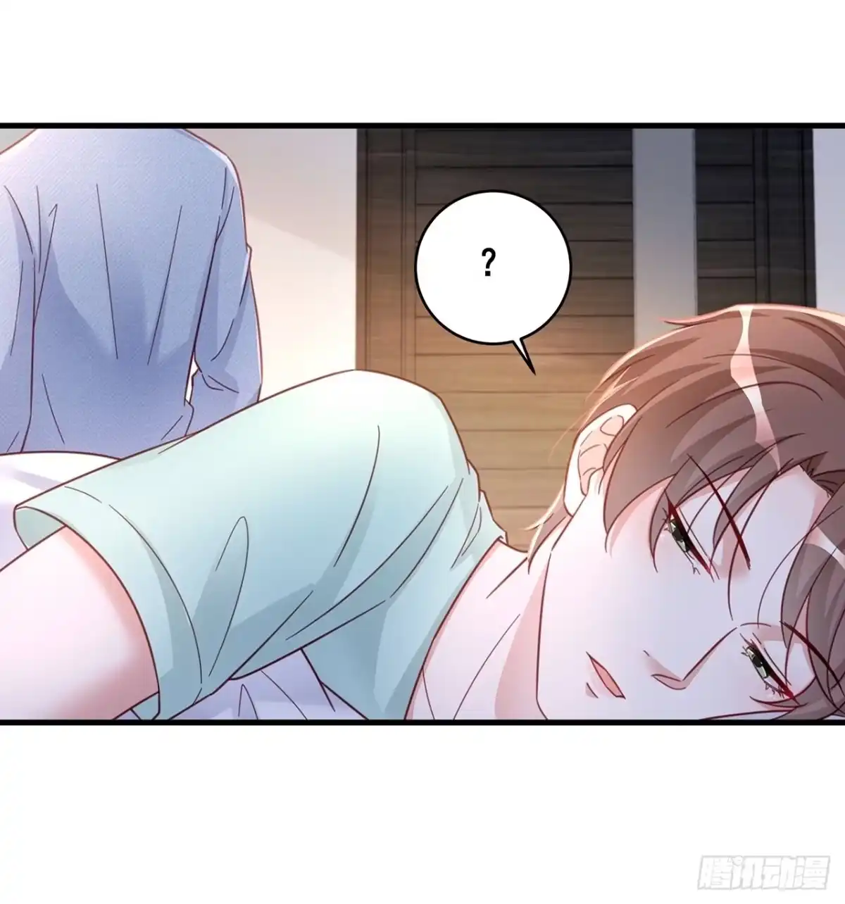 《热搜危机》065 各自的枷锁 第7页