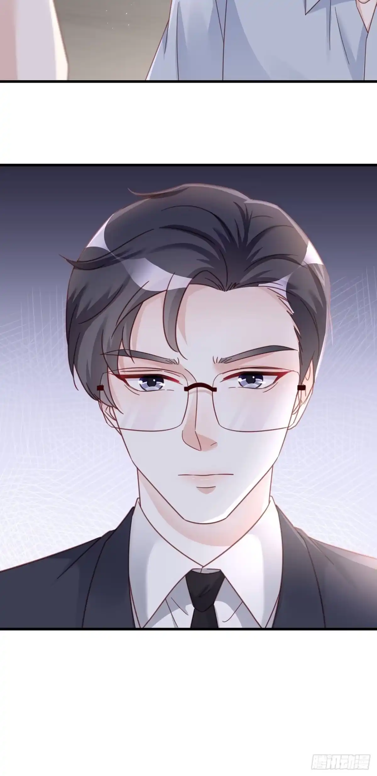 《热搜危机》065 各自的枷锁 第46页