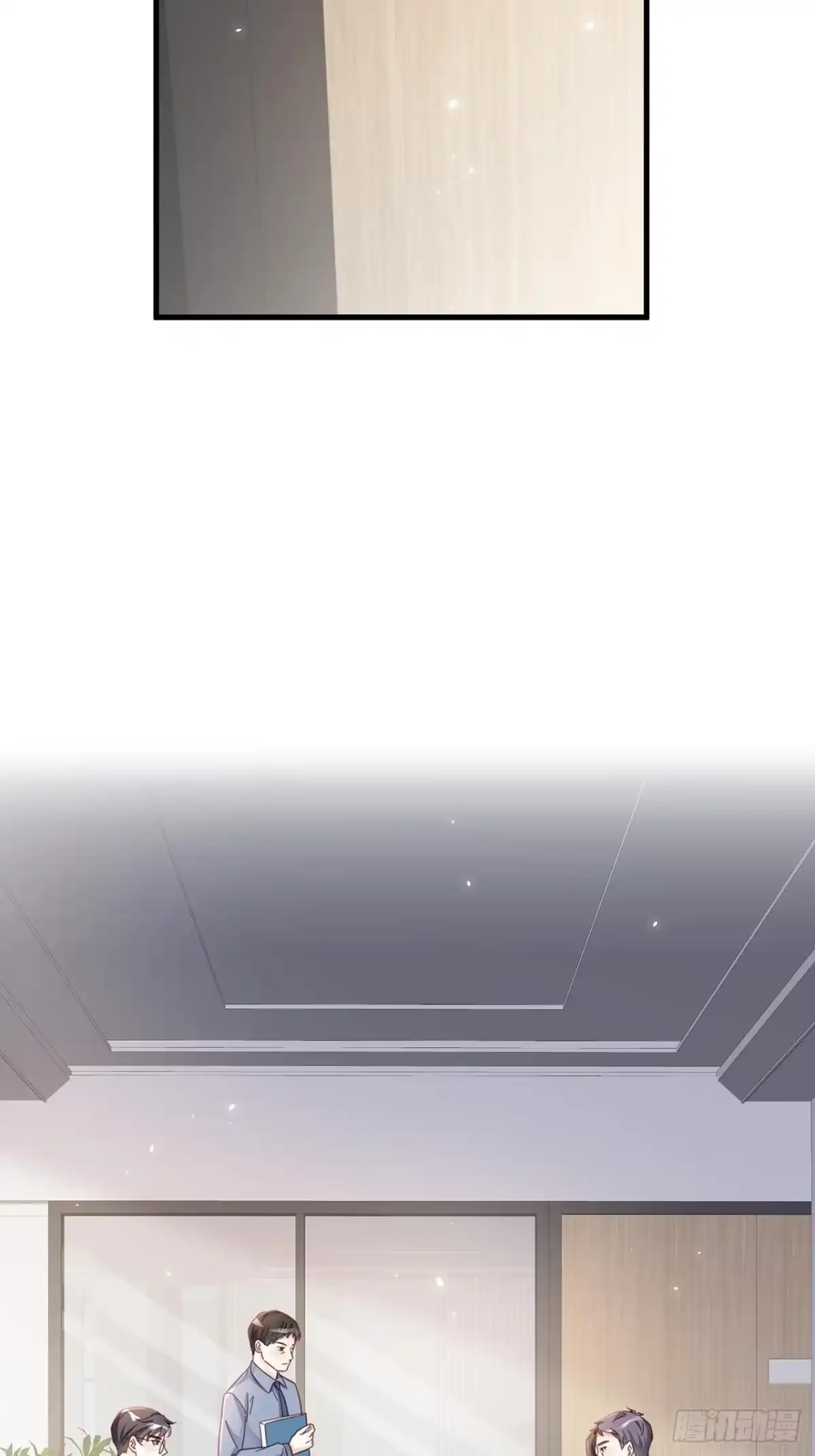 《热搜危机》066 兄友弟恭 第9页