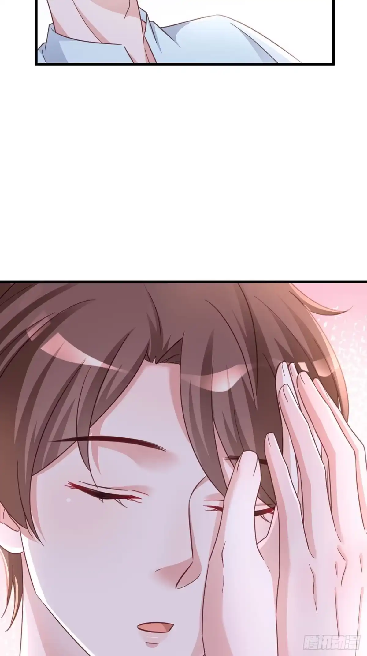 《热搜危机》067 名正言顺的身份 第32页
