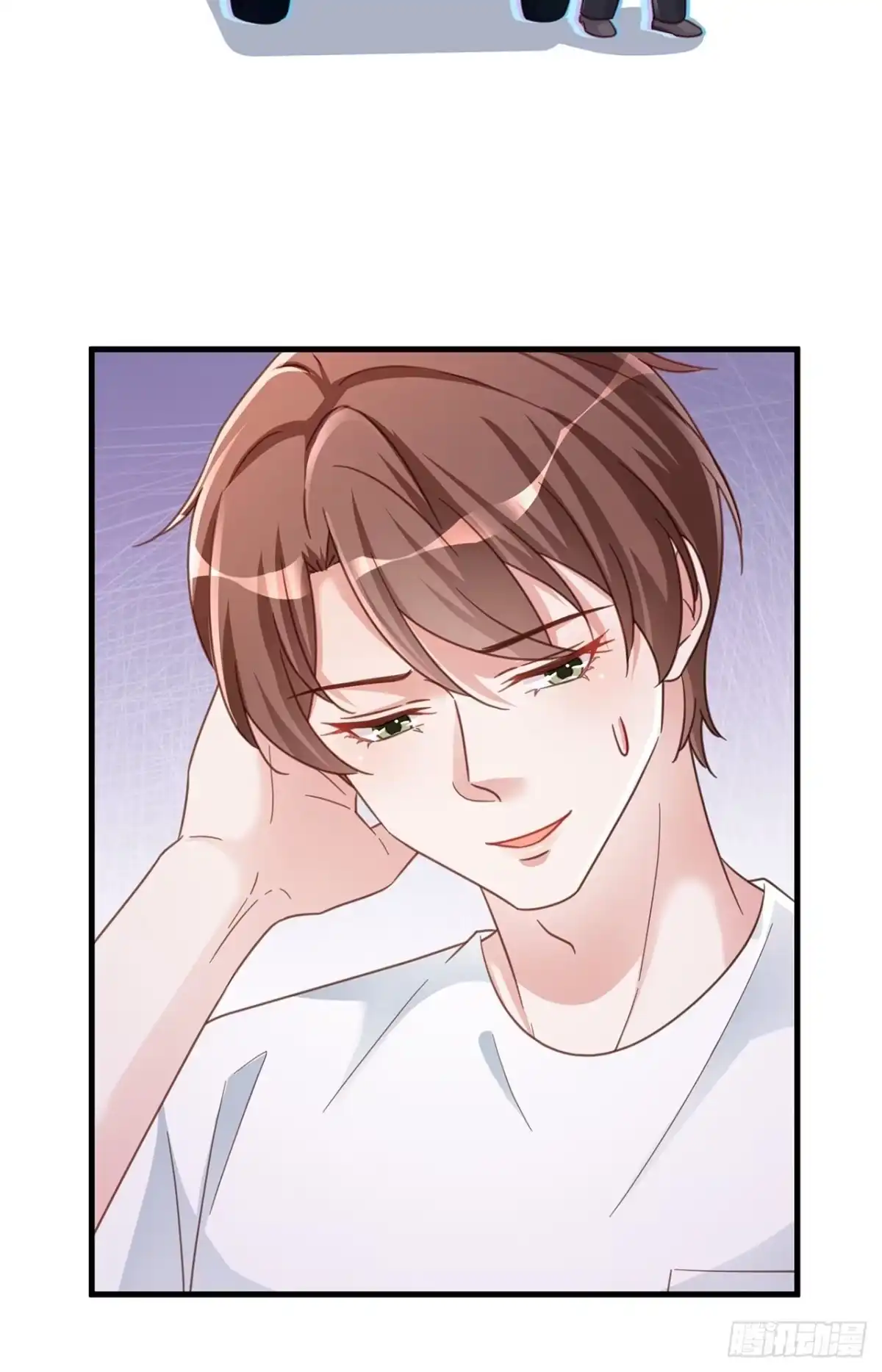 《热搜危机》068 黄粱一梦？ 第22页