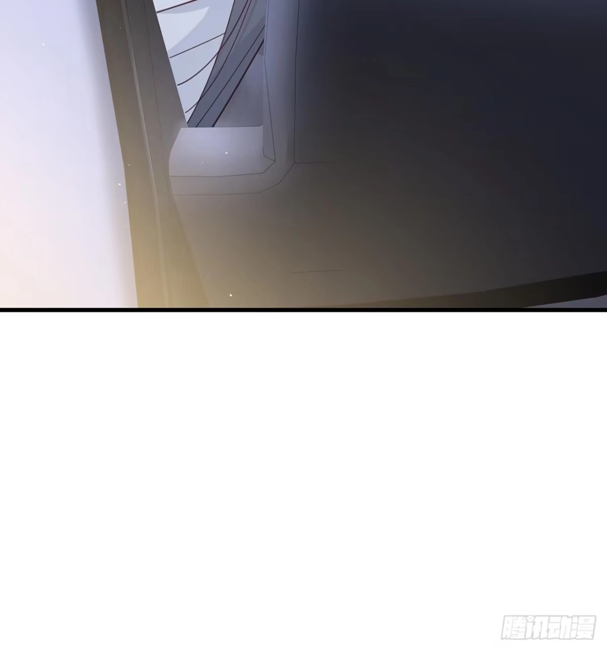 《热搜危机》068 黄粱一梦？ 第13页