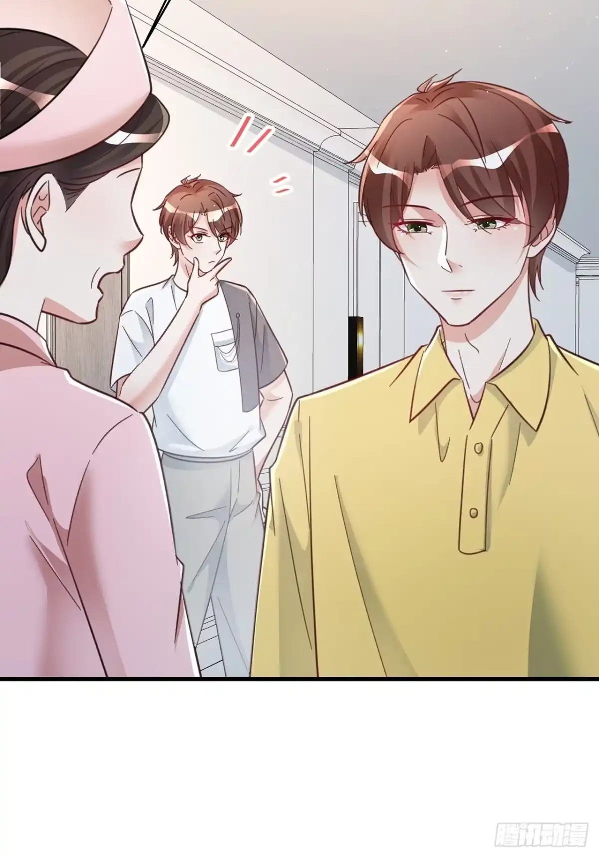 《热搜危机》069 回到过去 第6页