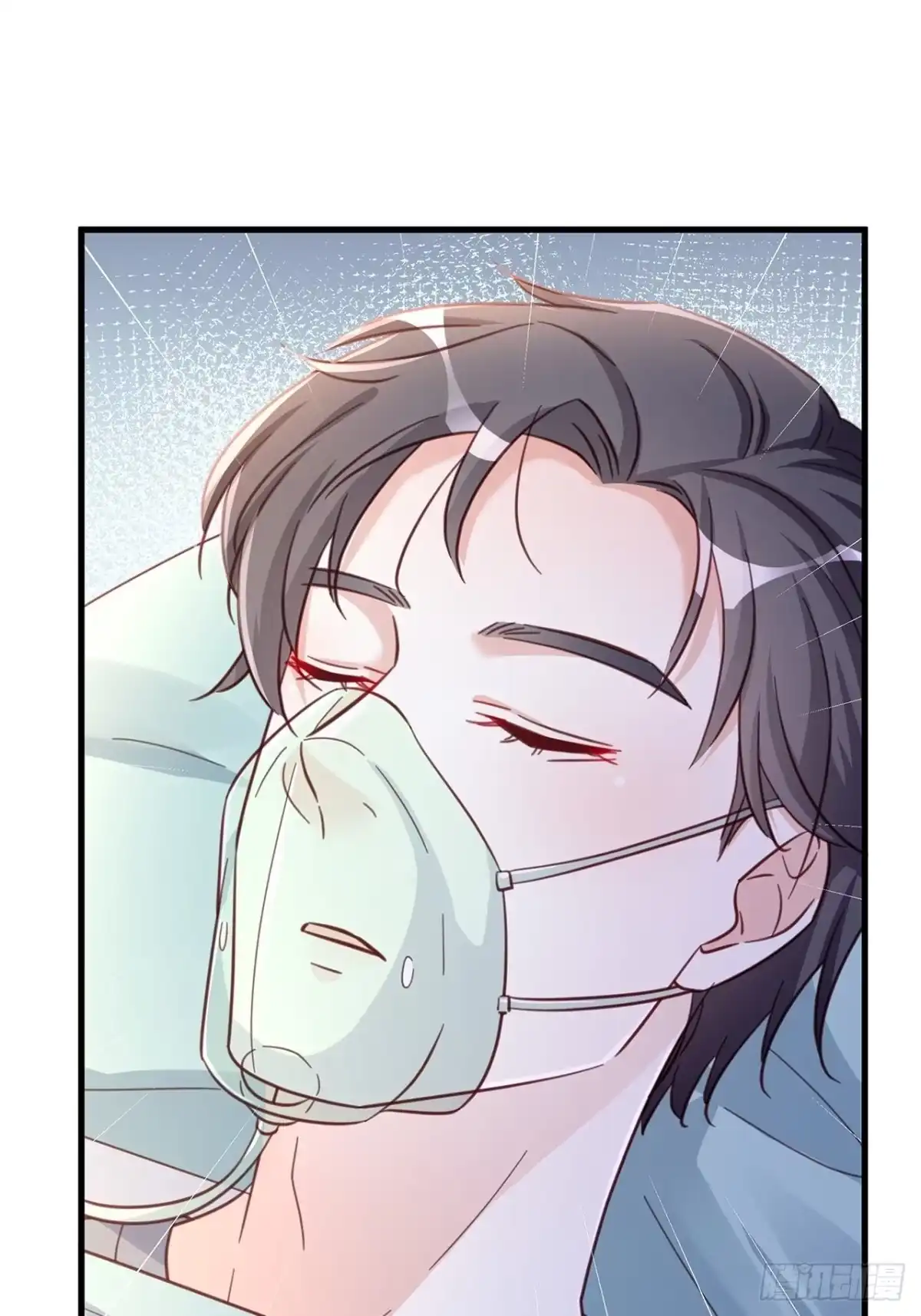 《热搜危机》069 回到过去 第23页