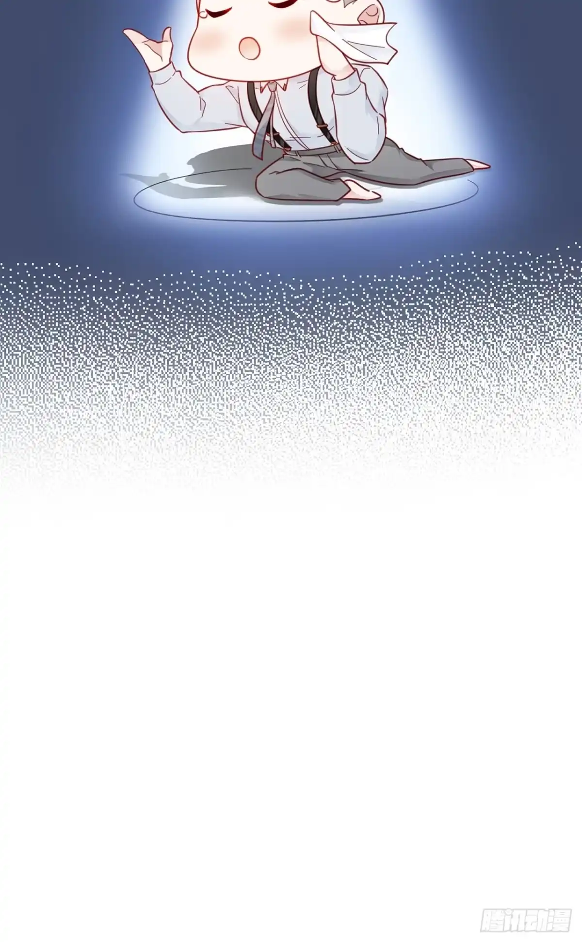 《热搜危机》007 人比人，气死人 第35页