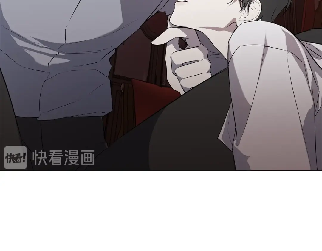 《日蚀之刻》第8话 原谅我吧 第28页