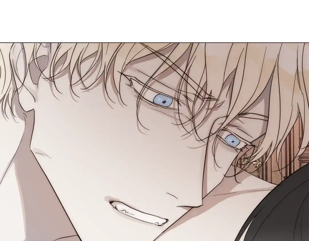 《日蚀之刻》第11话 那个混蛋 第47页