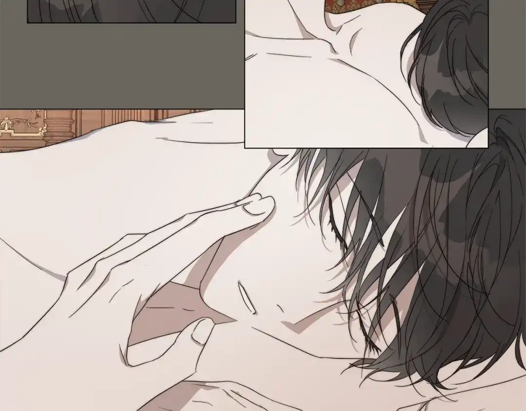 《日蚀之刻》第12话 夜深了 第67页