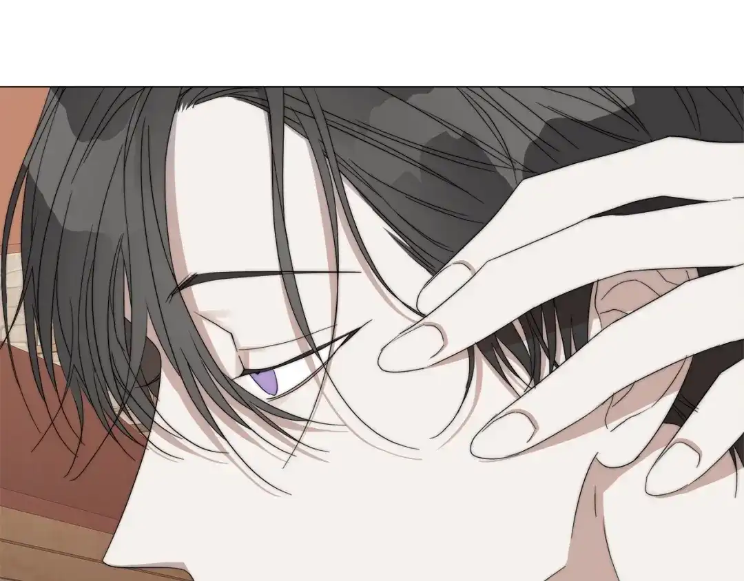 《日蚀之刻》第16话 欺凌 第36页