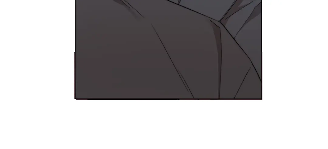 《日蚀之刻》第16话 欺凌 第97页