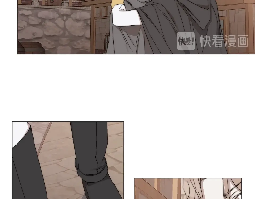 《日蚀之刻》第16话 欺凌 第28页